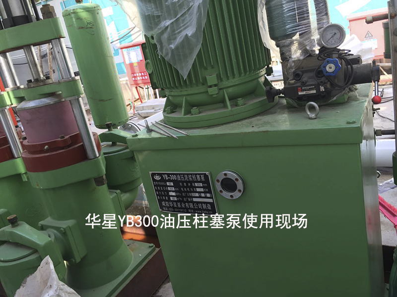 冶金、選礦、含酸礦漿長(zhǎng)距離輸送或給壓濾機(jī)進(jìn)料