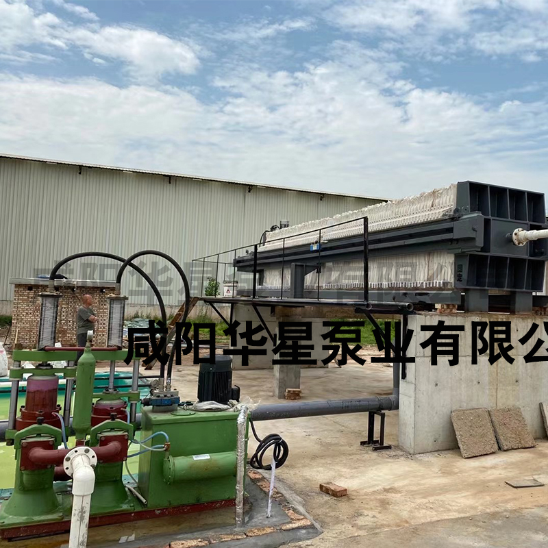 冶金、選礦、含酸礦漿長距離輸送或給壓濾機(jī)進(jìn)料