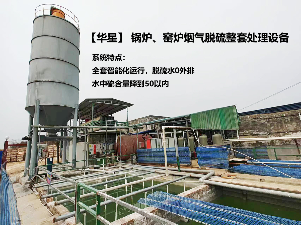 冶金、選礦、含酸礦漿長距離輸送或給壓濾機(jī)進(jìn)料