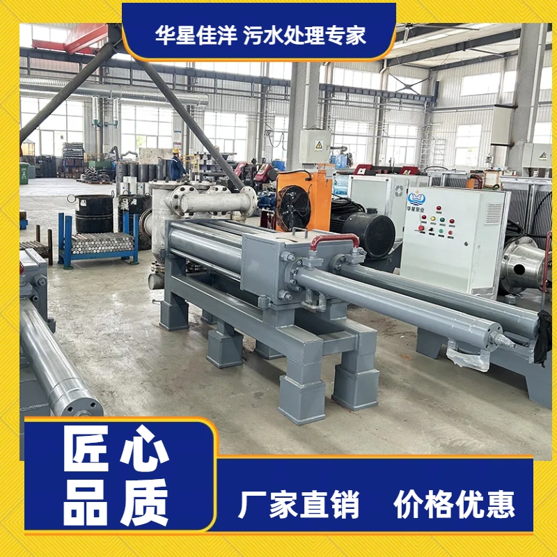 冶金、選礦、含酸礦漿長(zhǎng)距離輸送或給壓濾機(jī)進(jìn)料