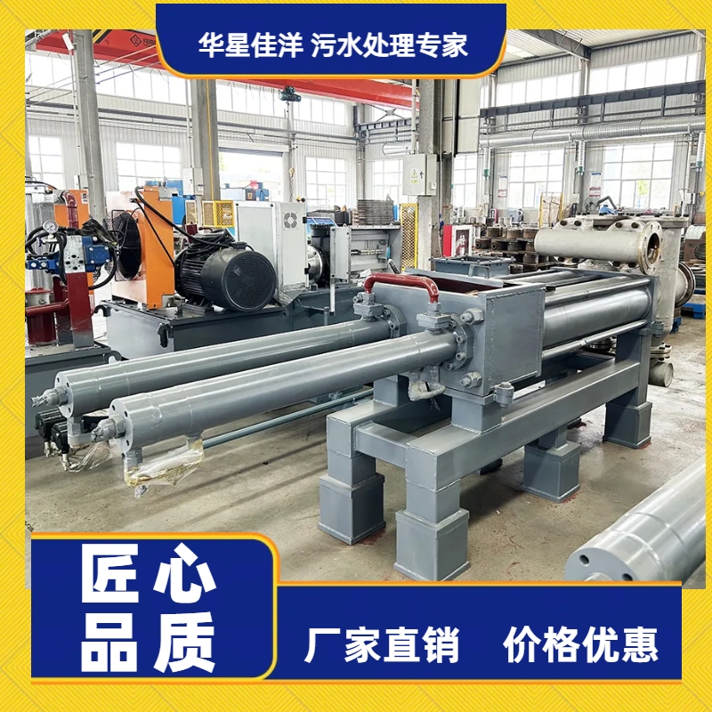 冶金、選礦、含酸礦漿長(zhǎng)距離輸送或給壓濾機(jī)進(jìn)料