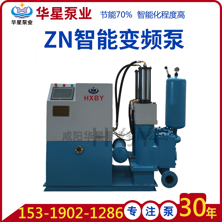 冶金、選礦、含酸礦漿長(zhǎng)距離輸送或給壓濾機(jī)進(jìn)料