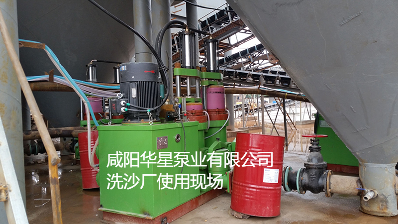冶金、選礦、含酸礦漿長距離輸送或給壓濾機(jī)進(jìn)料