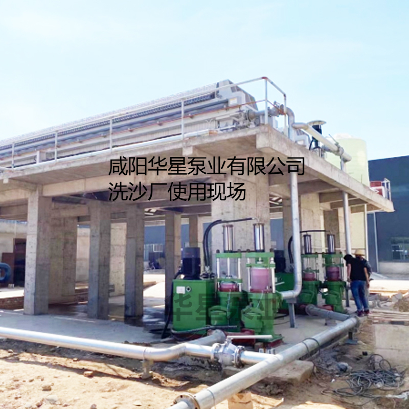 冶金、選礦、含酸礦漿長距離輸送或給壓濾機(jī)進(jìn)料