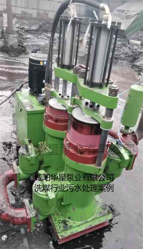 冶金、選礦、含酸礦漿長距離輸送或給壓濾機進料