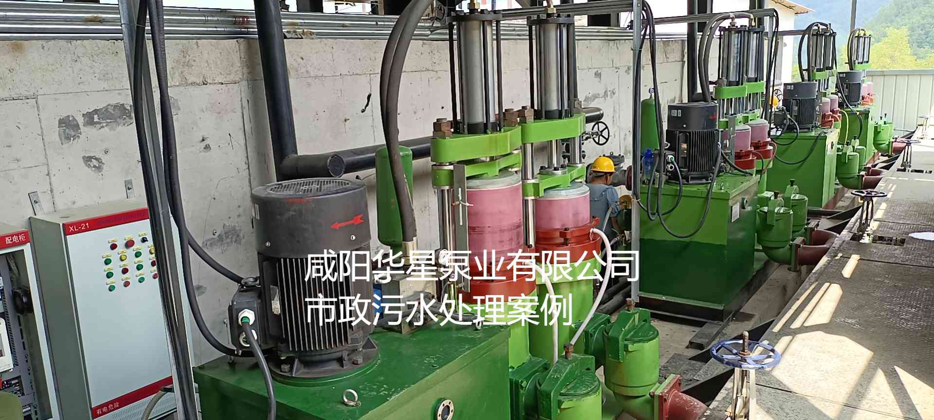 冶金、選礦、含酸礦漿長距離輸送或給壓濾機(jī)進(jìn)料