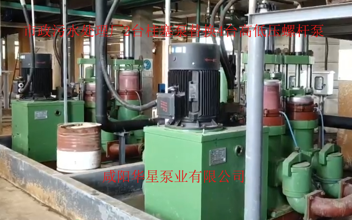 冶金、選礦、含酸礦漿長距離輸送或給壓濾機(jī)進(jìn)料