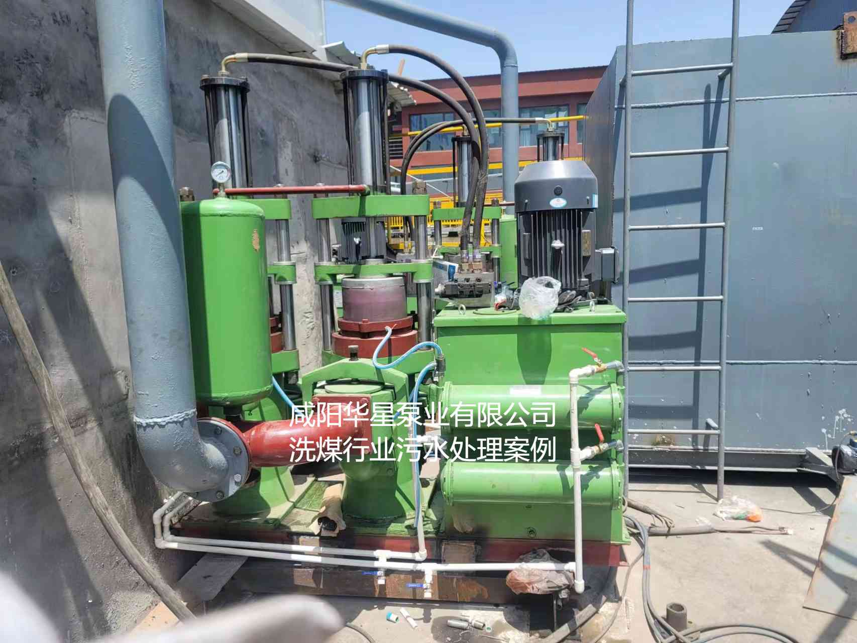 冶金、選礦、含酸礦漿長距離輸送或給壓濾機進料