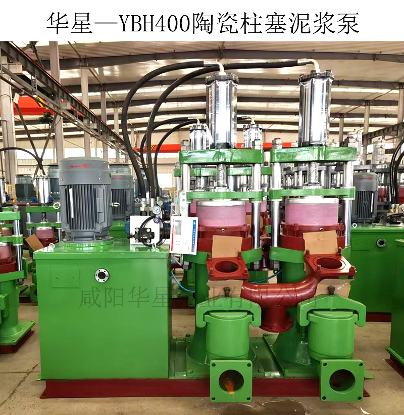 冶金、選礦、含酸礦漿長距離輸送或給壓濾機(jī)進(jìn)料