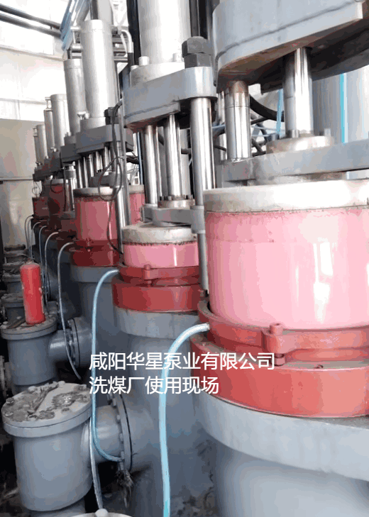 洗煤廠-4臺(tái)YBH500節(jié)能柱塞泥漿泵-03