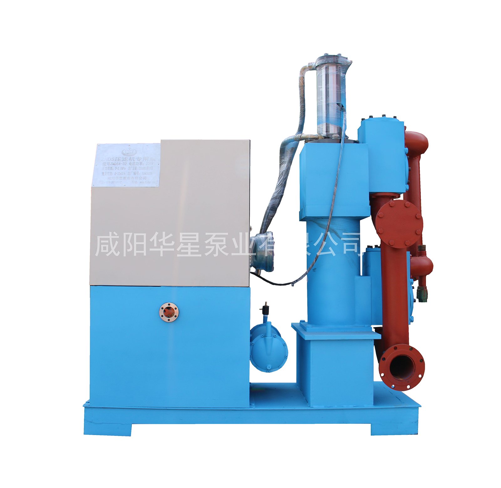 冶金、選礦、含酸礦漿長距離輸送或給壓濾機(jī)進(jìn)料