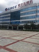 冶金、選礦、含酸礦漿長(zhǎng)距離輸送或給壓濾機(jī)進(jìn)料