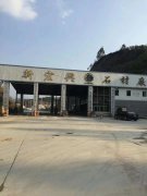 冶金、選礦、含酸礦漿長(zhǎng)距離輸送或給壓濾機(jī)進(jìn)料