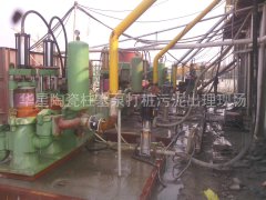 冶金、選礦、含酸礦漿長(zhǎng)距離輸送或給壓濾機(jī)進(jìn)料