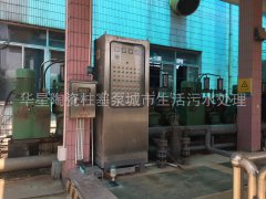 冶金、選礦、含酸礦漿長(zhǎng)距離輸送或給壓濾機(jī)進(jìn)料