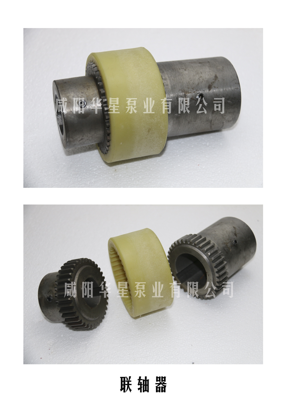 冶金、選礦、含酸礦漿長距離輸送或給壓濾機進料