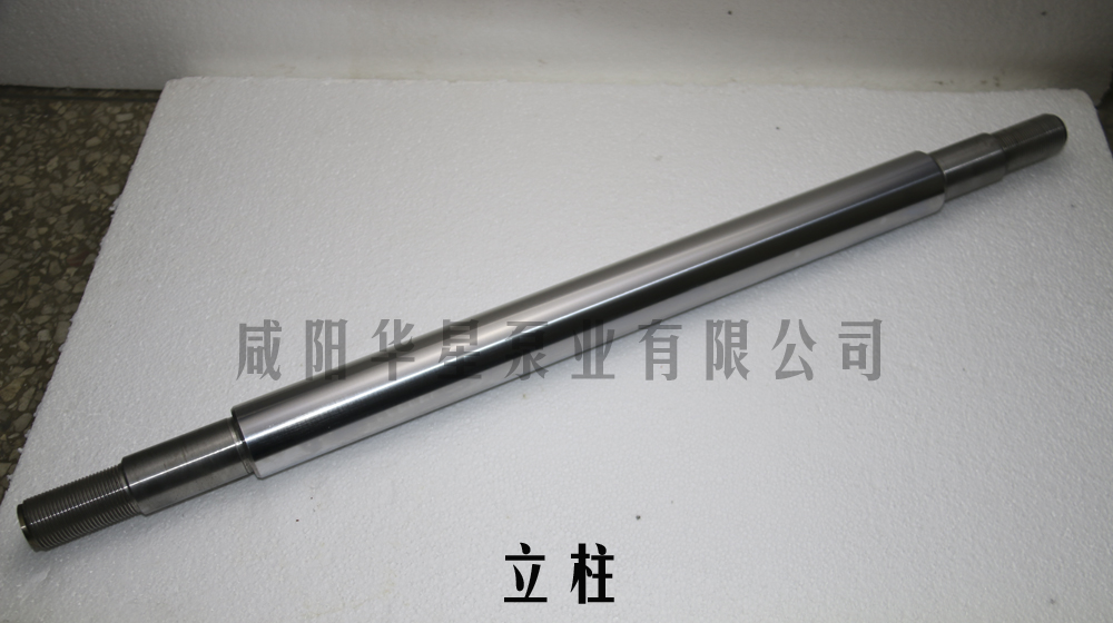 冶金、選礦、含酸礦漿長距離輸送或給壓濾機進料