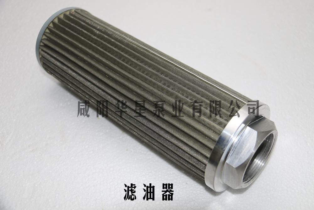 冶金、選礦、含酸礦漿長距離輸送或給壓濾機進料